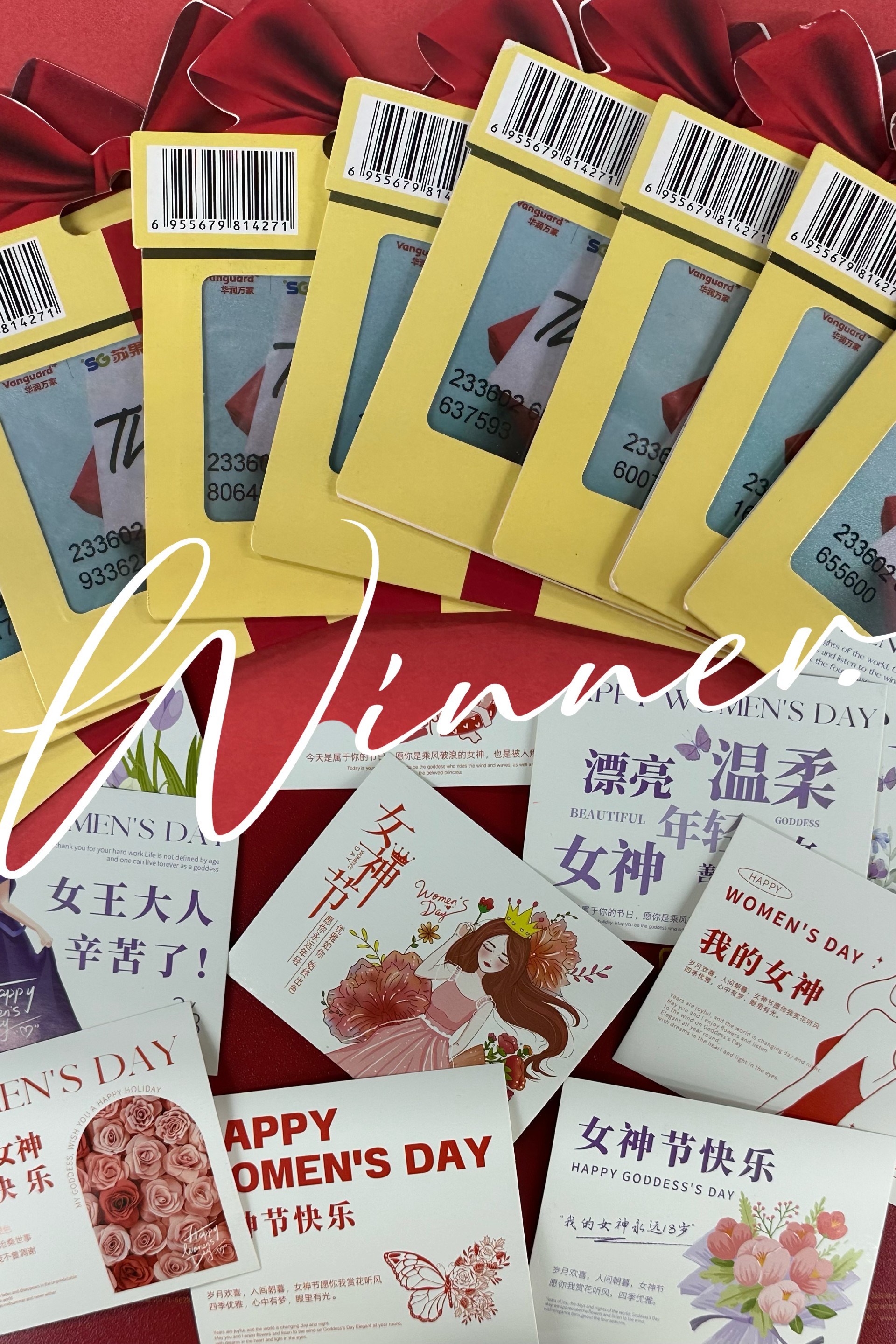 最美的節日給最美的你------女神節快樂